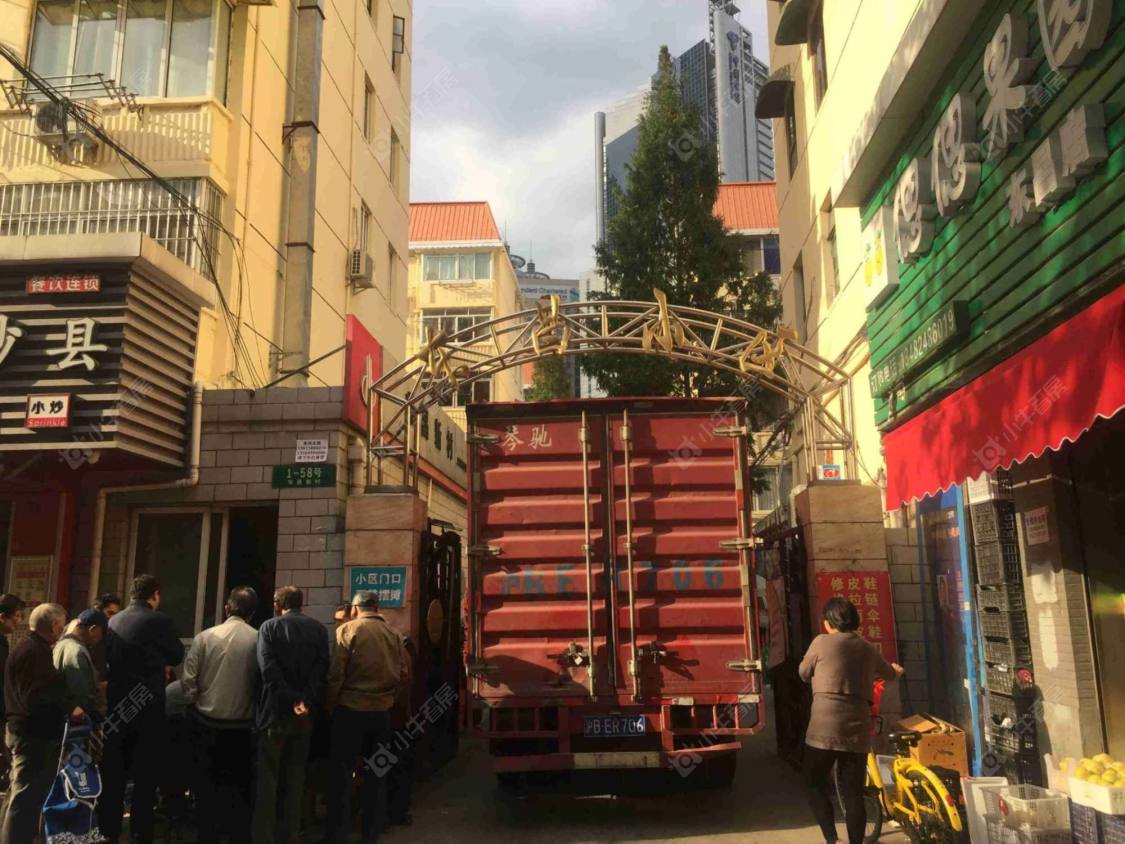 上海东昌小区小区_东昌小区小区null