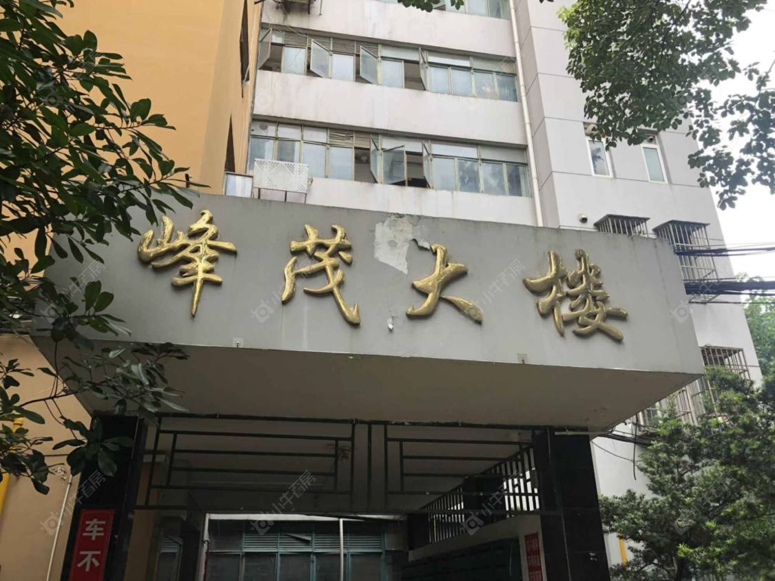 上海峰茂大楼小区_峰茂大楼小区null