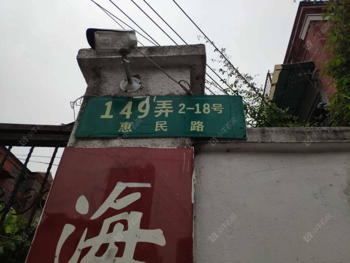 上海海翔小区北区小区_海翔小区北区小区null