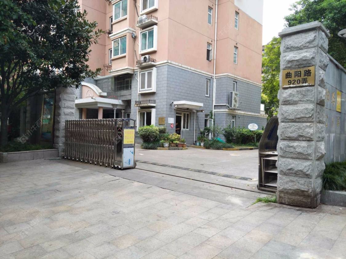 上海曲阳路920弄小区_曲阳路920弄小区null