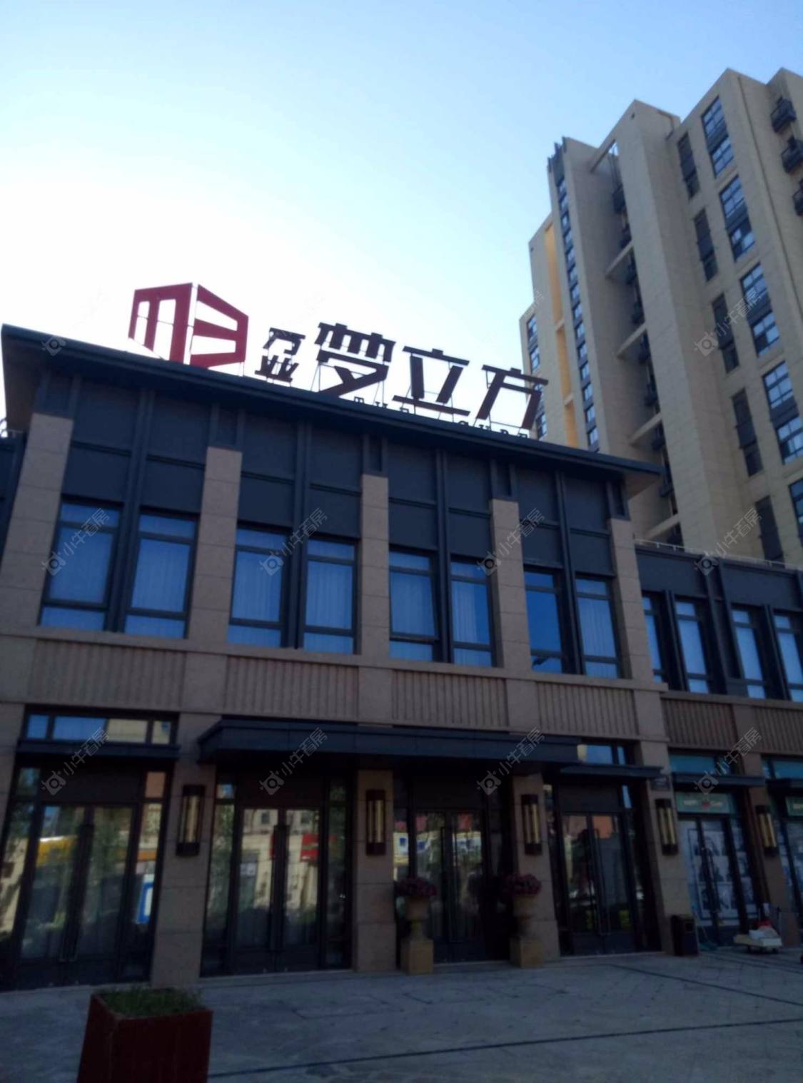 上海万业梦立方小区_万业梦立方小区null