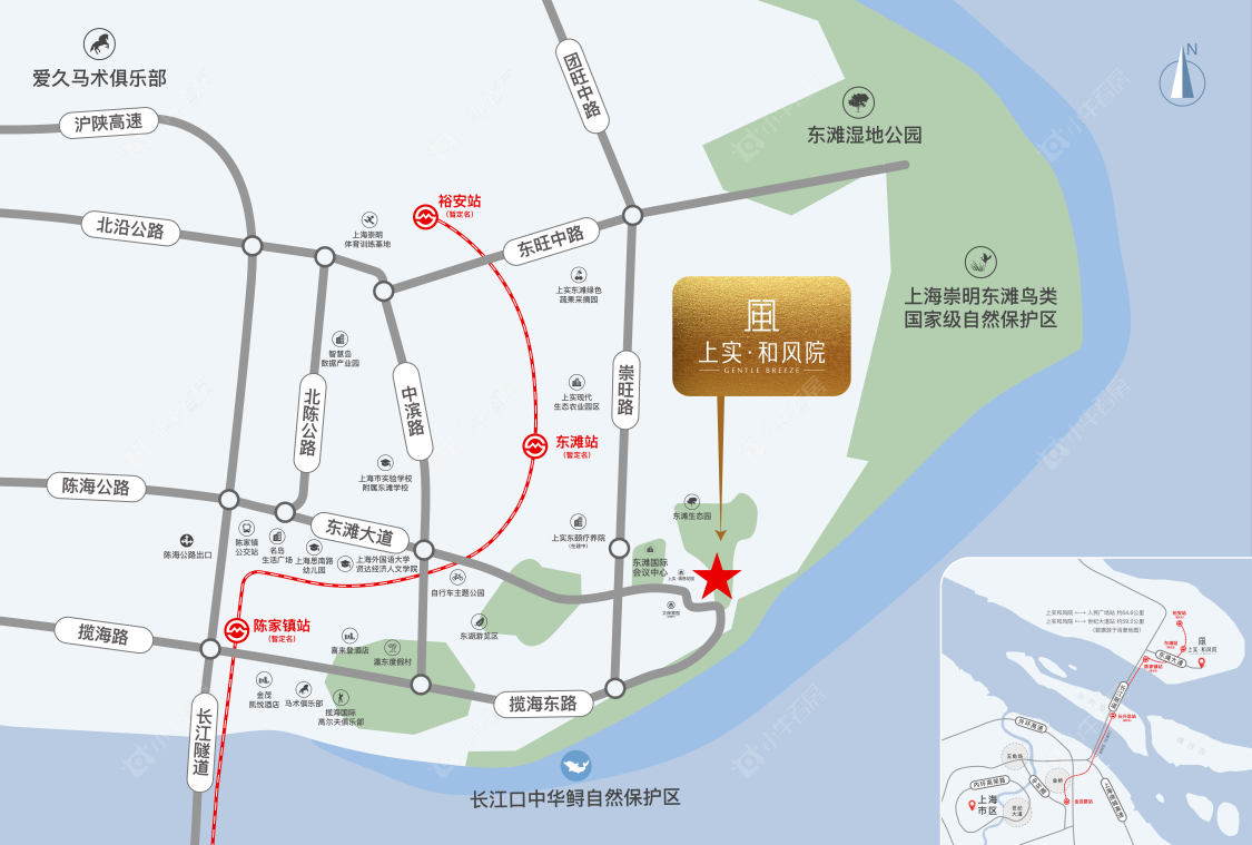 上海上实和风院小区_上实和风院小区null