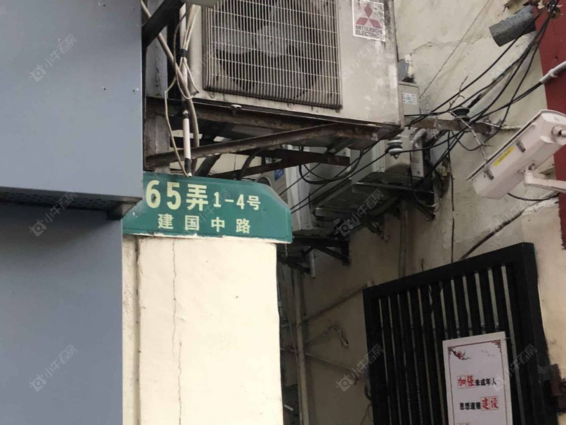 上海建国中路65弄小区_建国中路65弄小区null