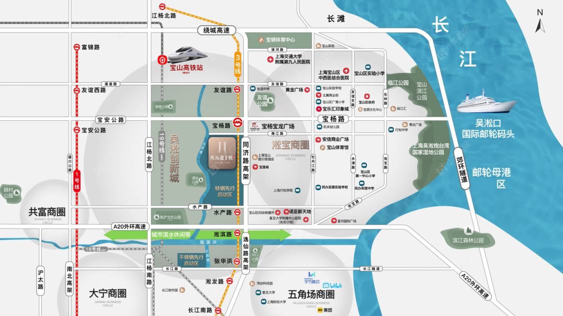 上海吴淞道在售新楼盘null