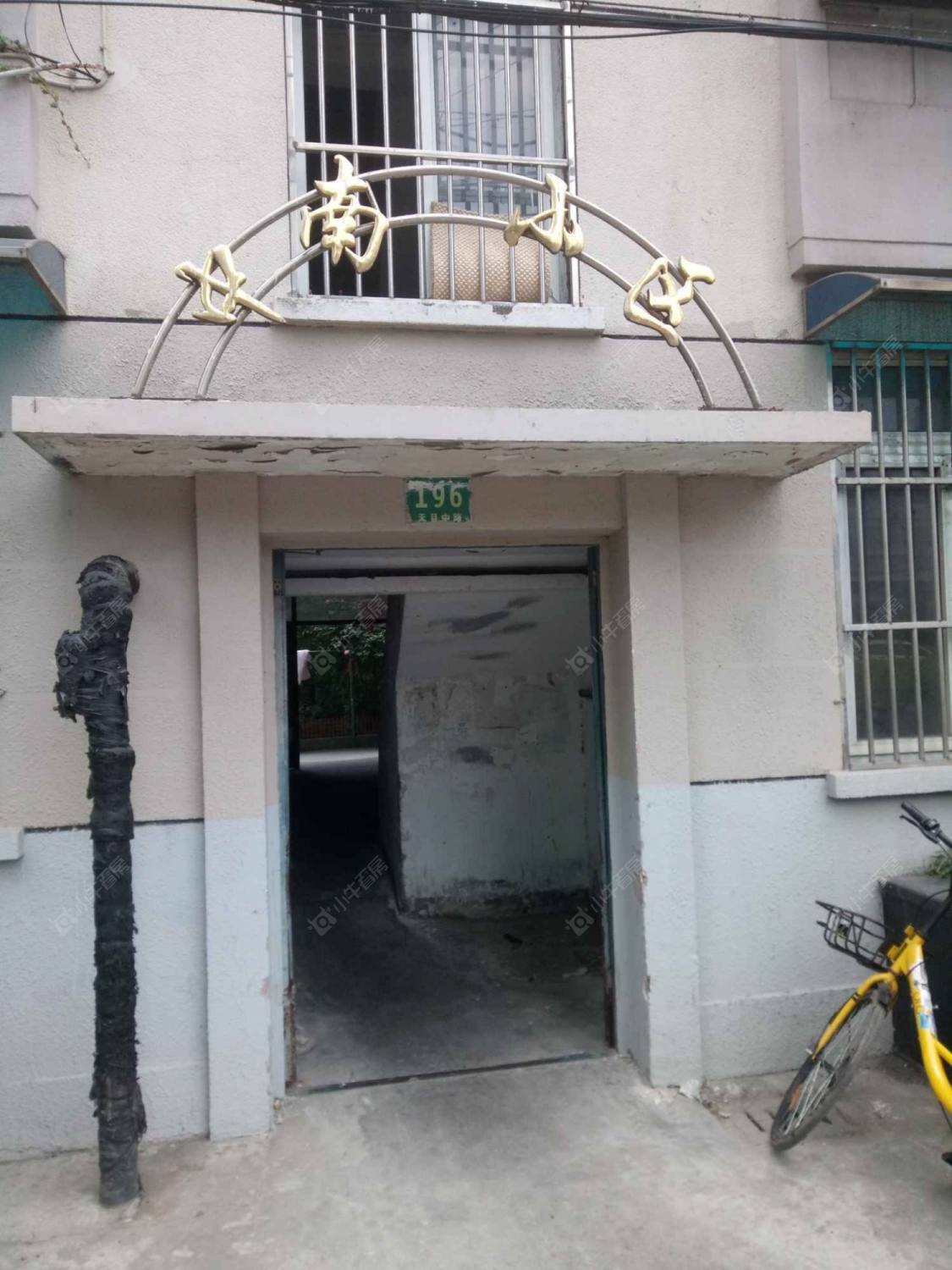 上海中南小区(静安)小区_中南小区(静安)小区null