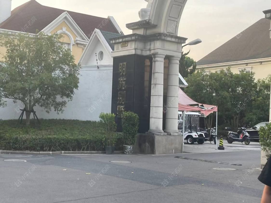 上海明苑别墅小区_明苑别墅小区null