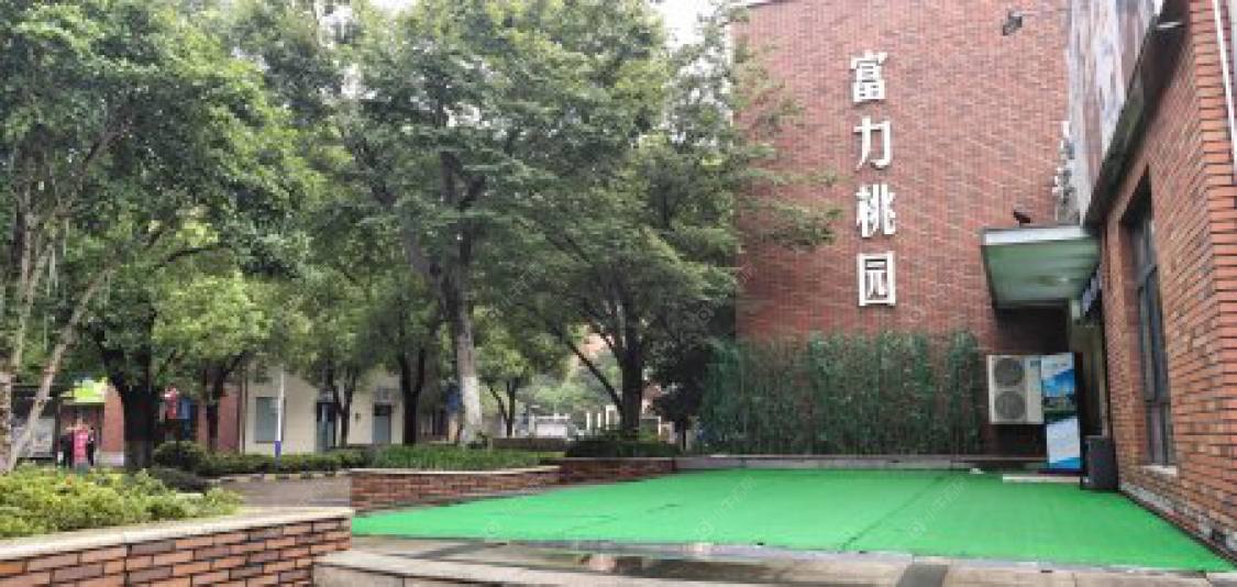 上海桃园别墅一区北区小区_桃园别墅一区北区小区null