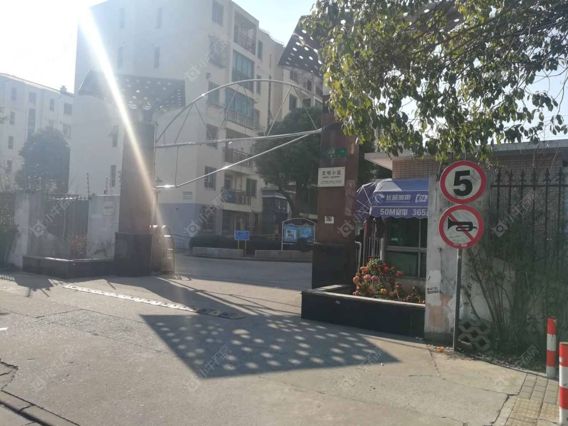 上海思凡馨苑西区小区_思凡馨苑西区小区null