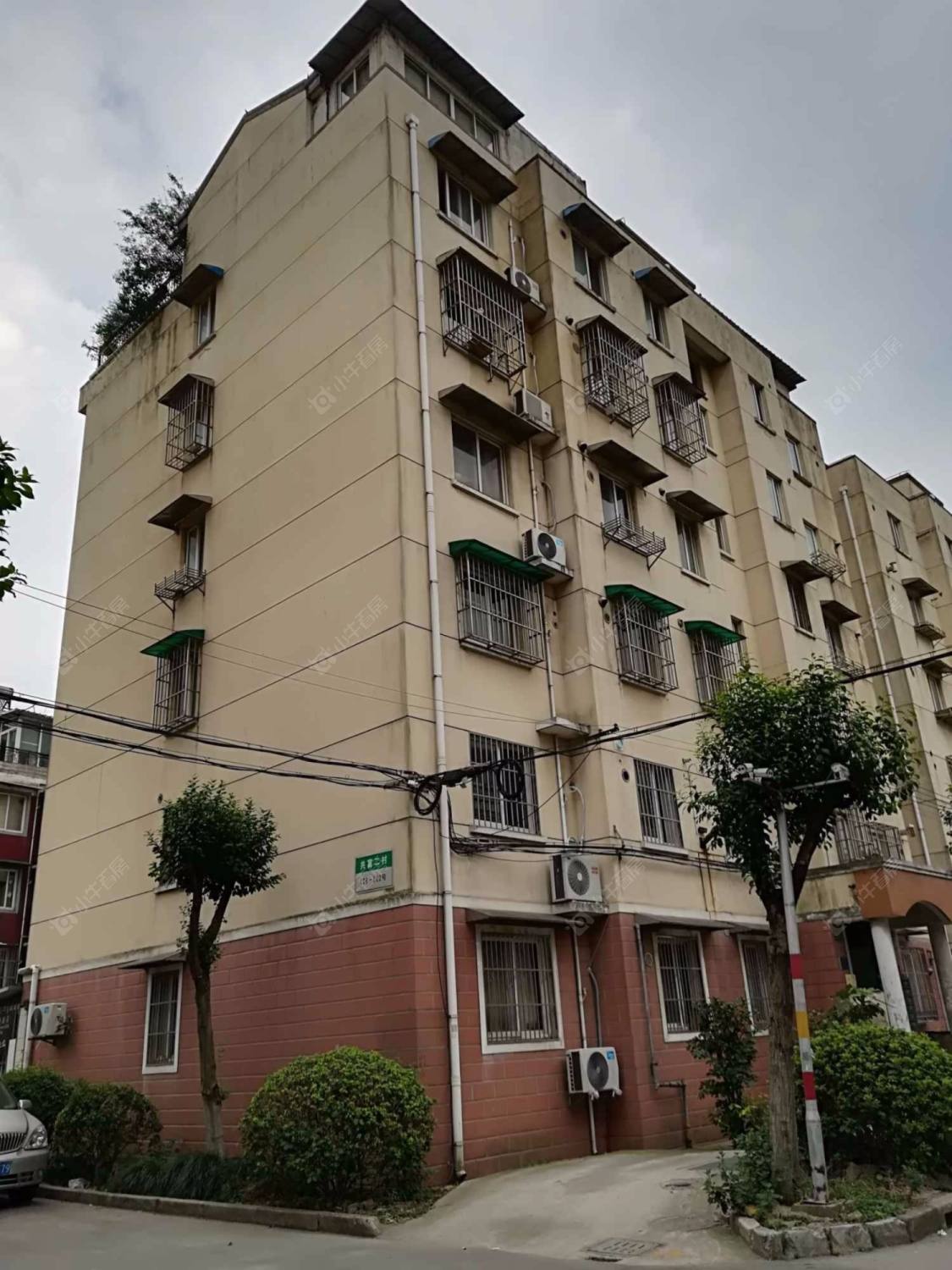 上海共富二村小区_共富二村小区null