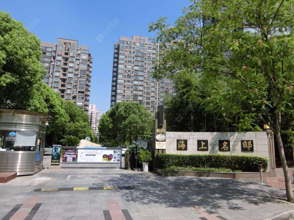上海海上名邸小区_海上名邸小区null