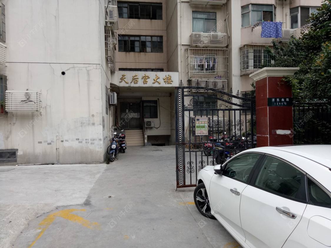 上海天后宫大楼小区_天后宫大楼小区null