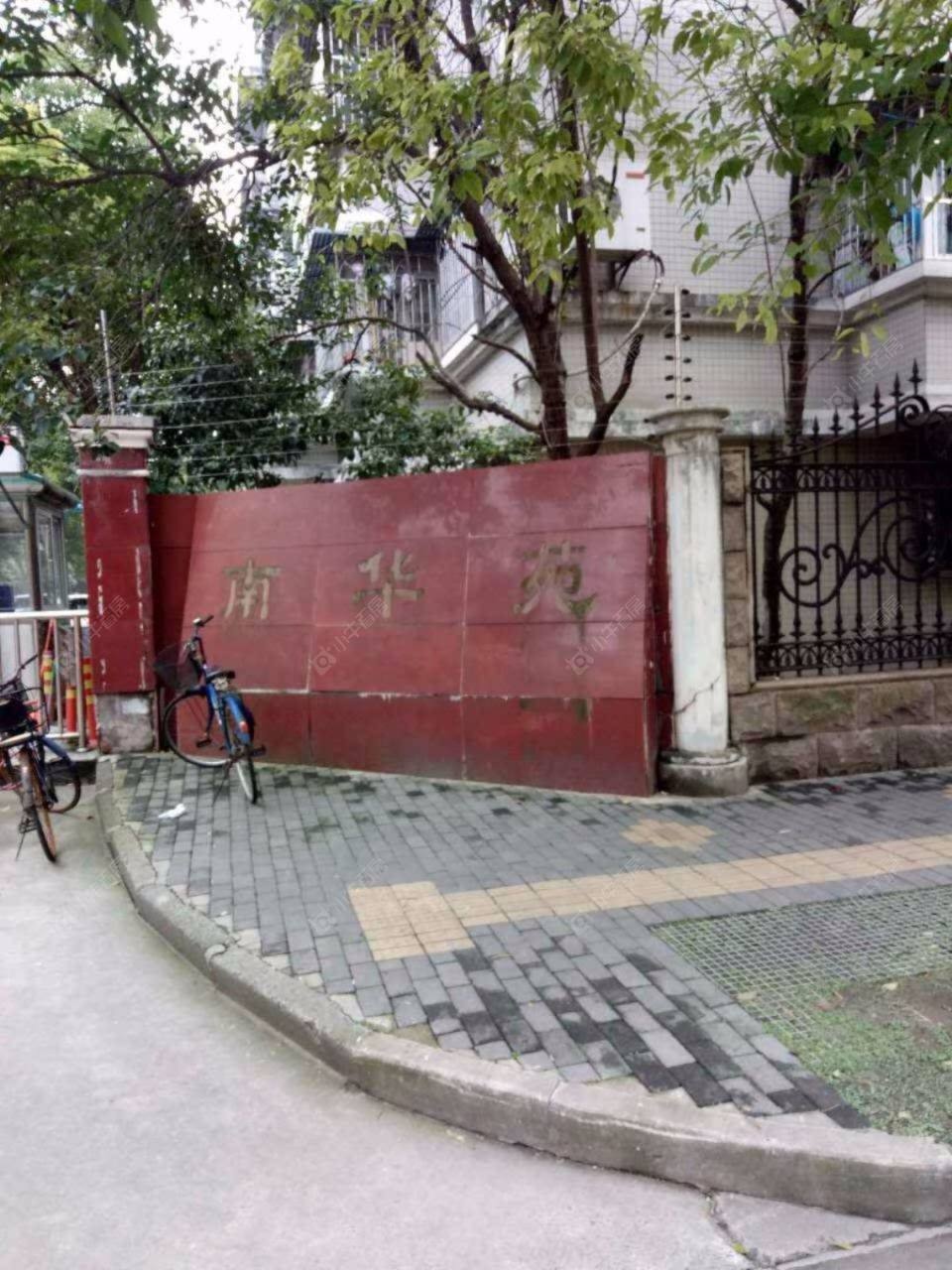 上海南华苑198弄小区_南华苑198弄小区null