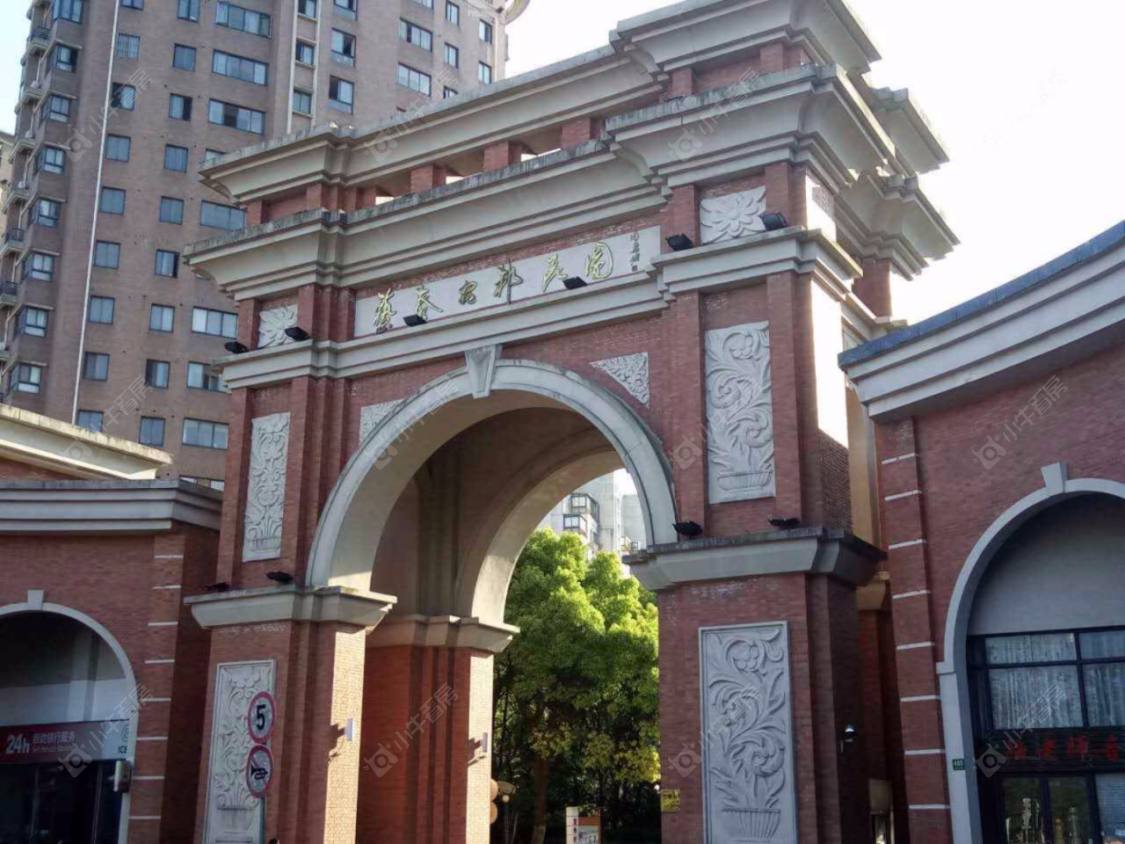 艺泰安邦封面图_小牛看房