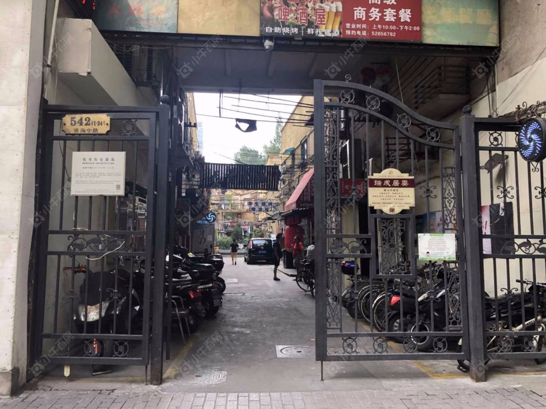 上海淮海中路542弄小区_淮海中路542弄小区null