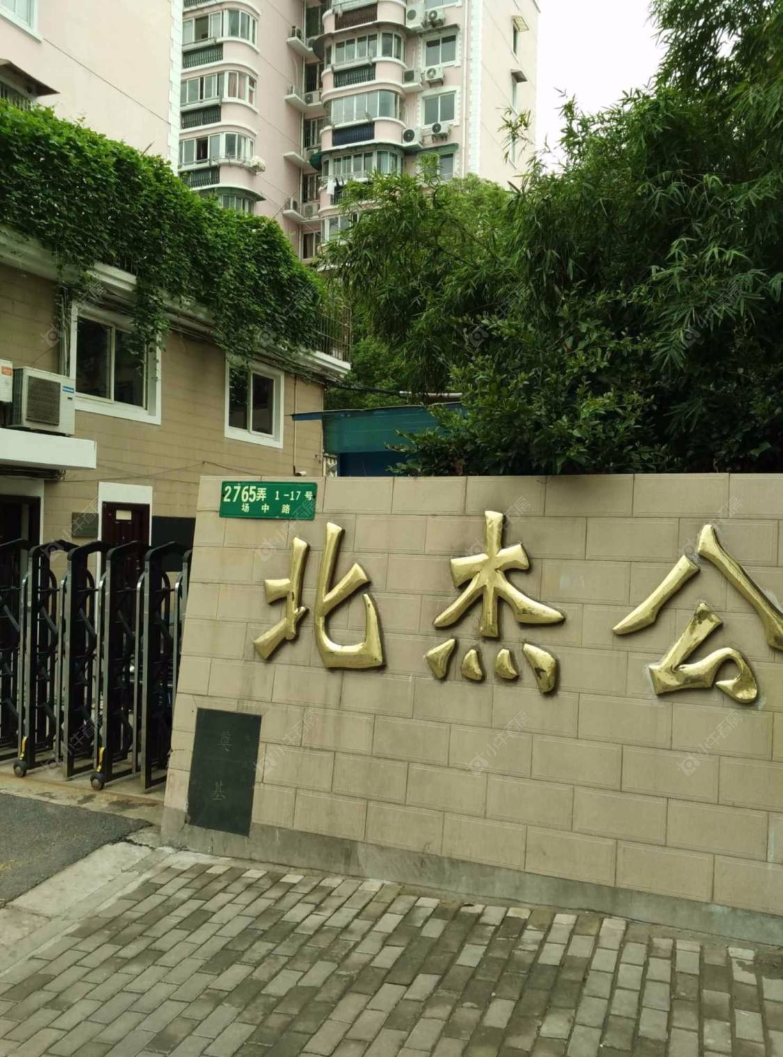 上海北杰公寓小区_北杰公寓小区null