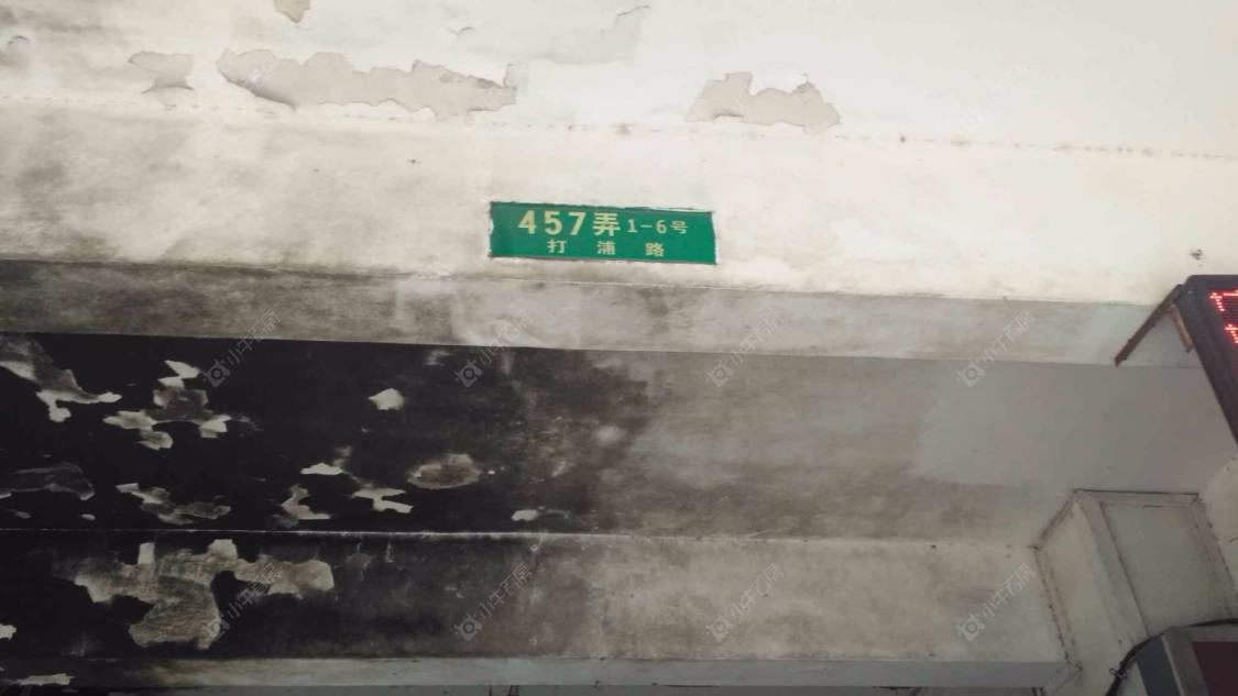 上海南园小区小区_南园小区小区null