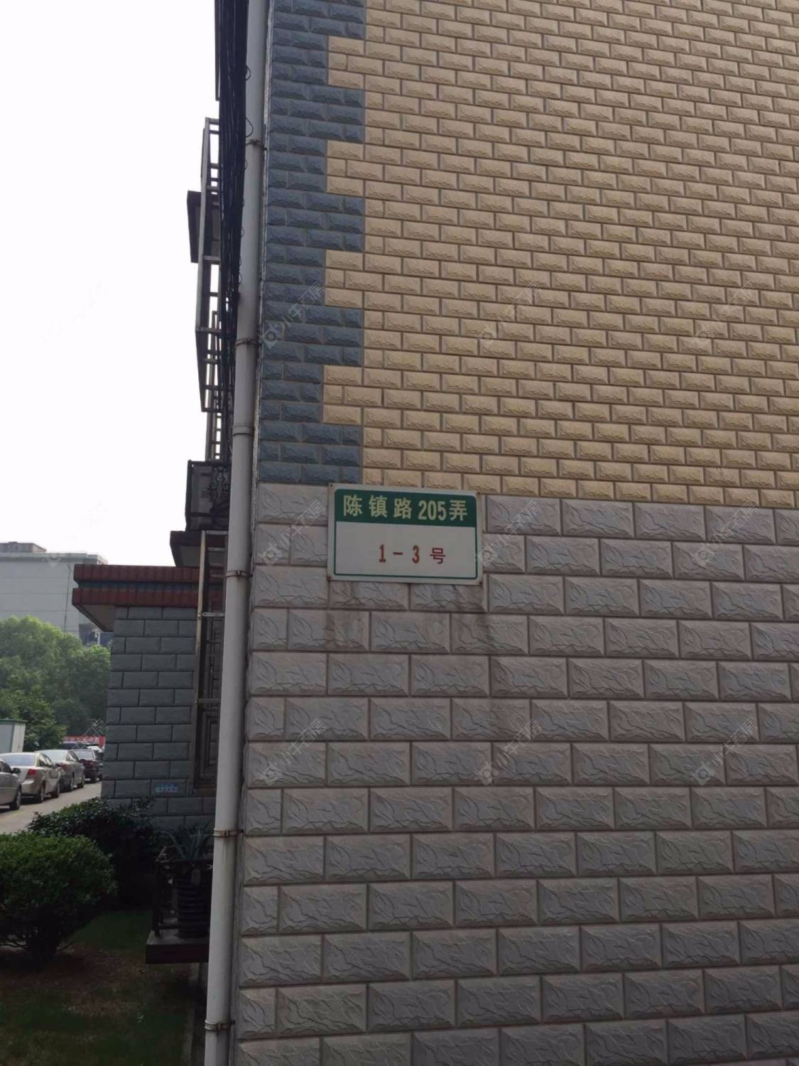 上海陈镇路205弄小区_陈镇路205弄小区null