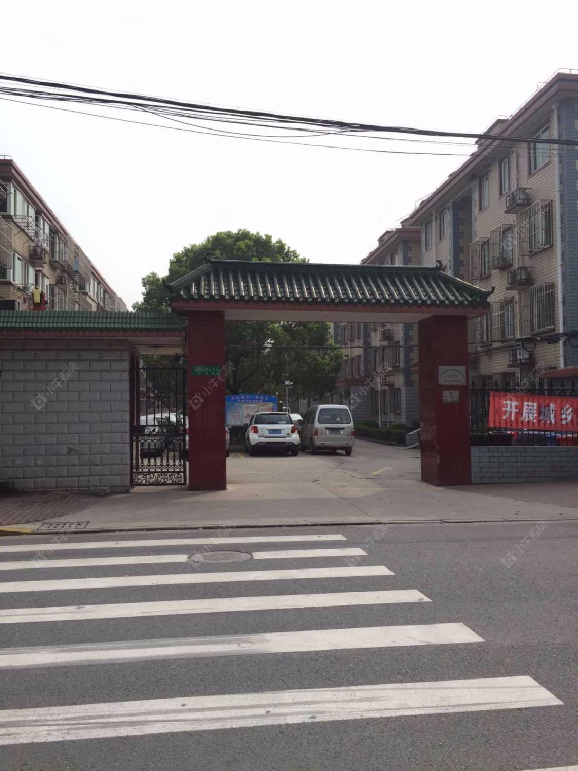 上海陈镇路205弄小区_小牛看房