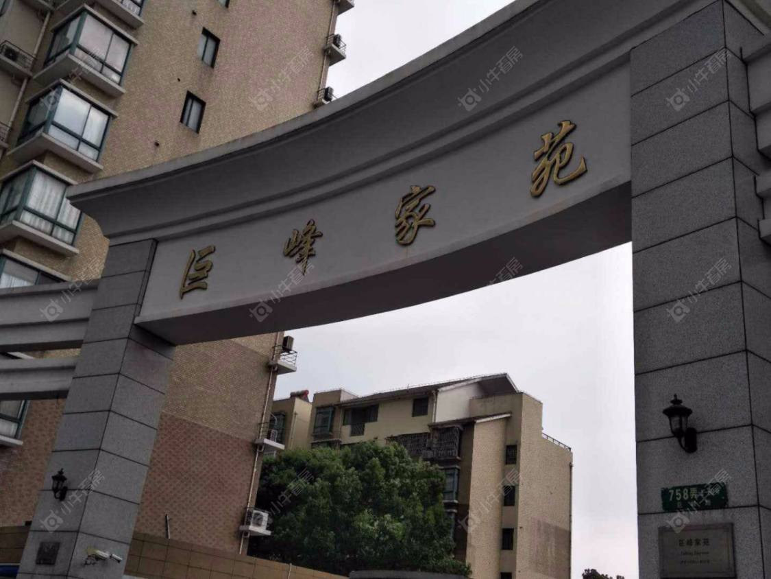 上海巨峰家苑758弄小区_巨峰家苑758弄小区null