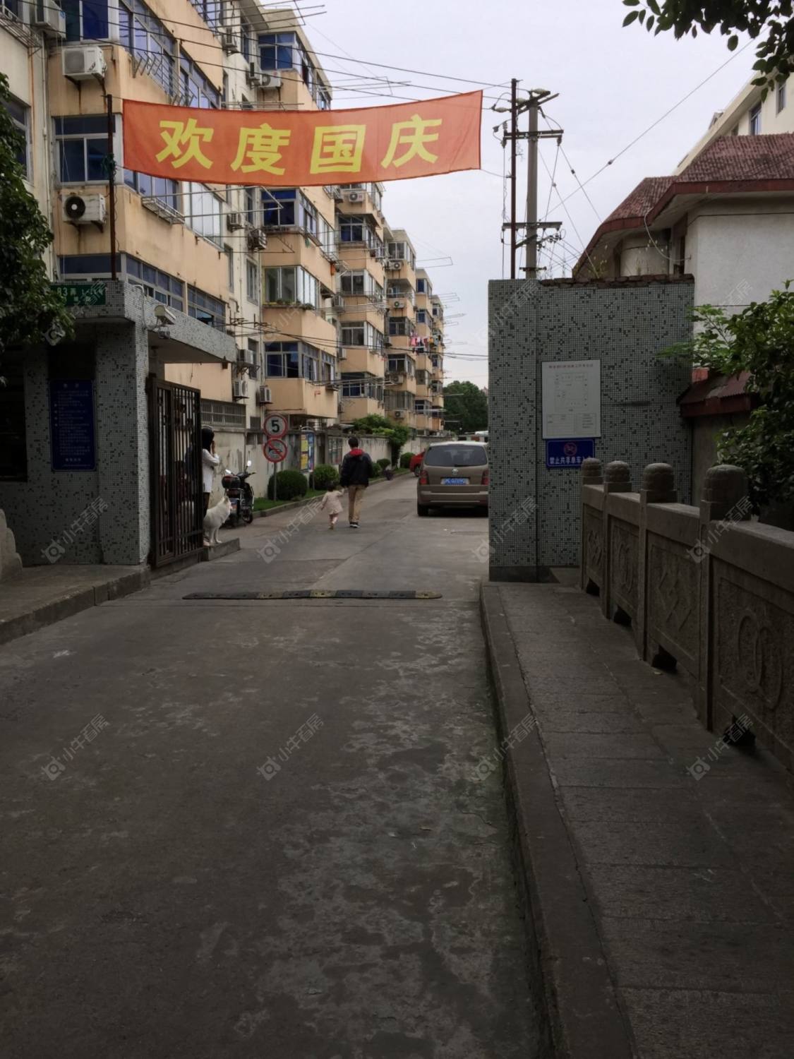 上海鹤坡路83弄小区_鹤坡路83弄小区null