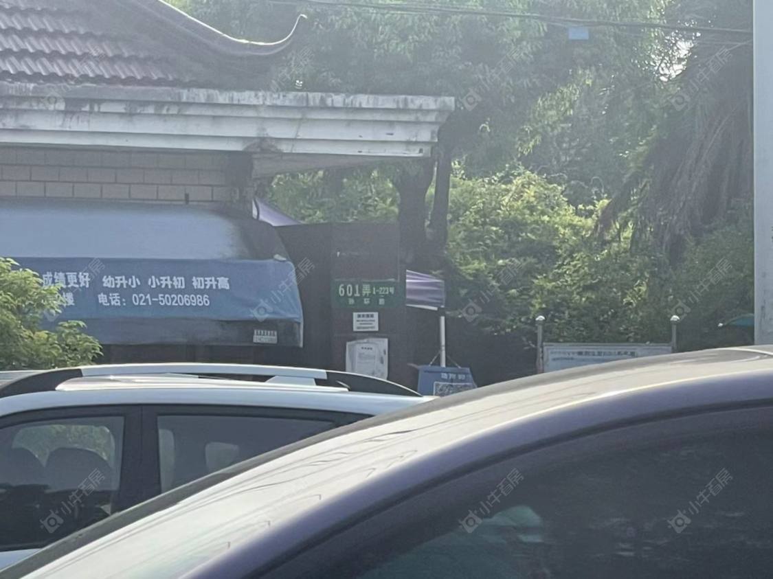 上海环西小区小区_环西小区小区null