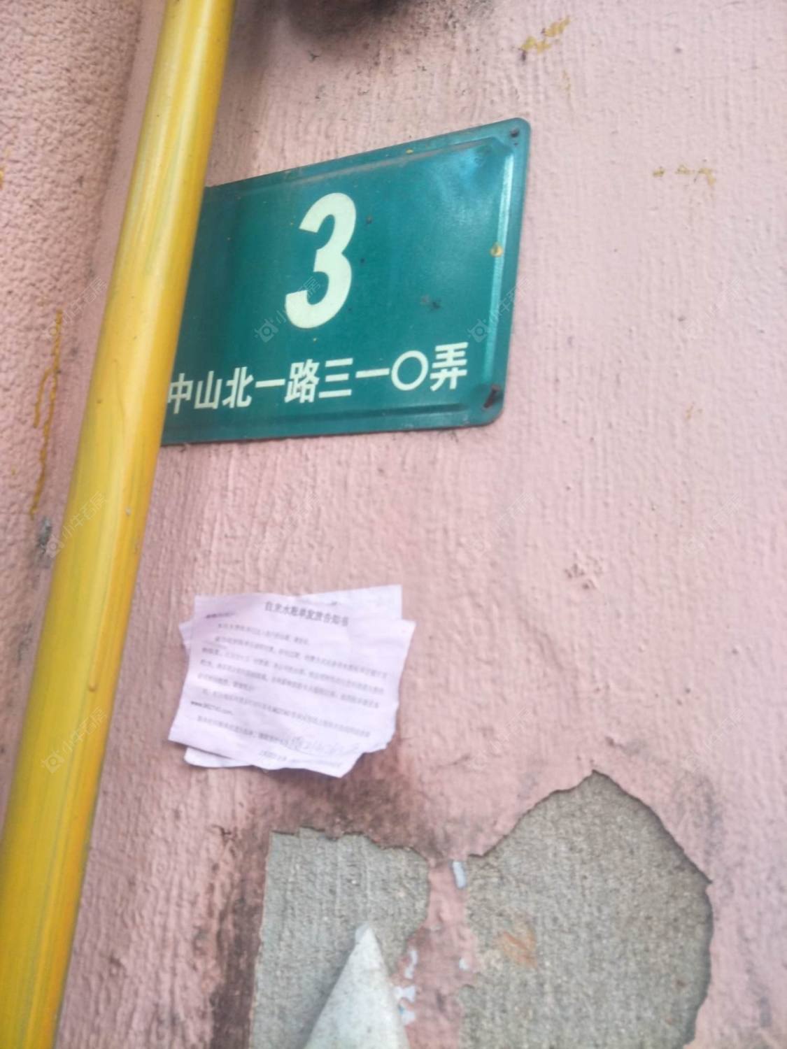 上海中山北一路310弄小区_中山北一路310弄小区null