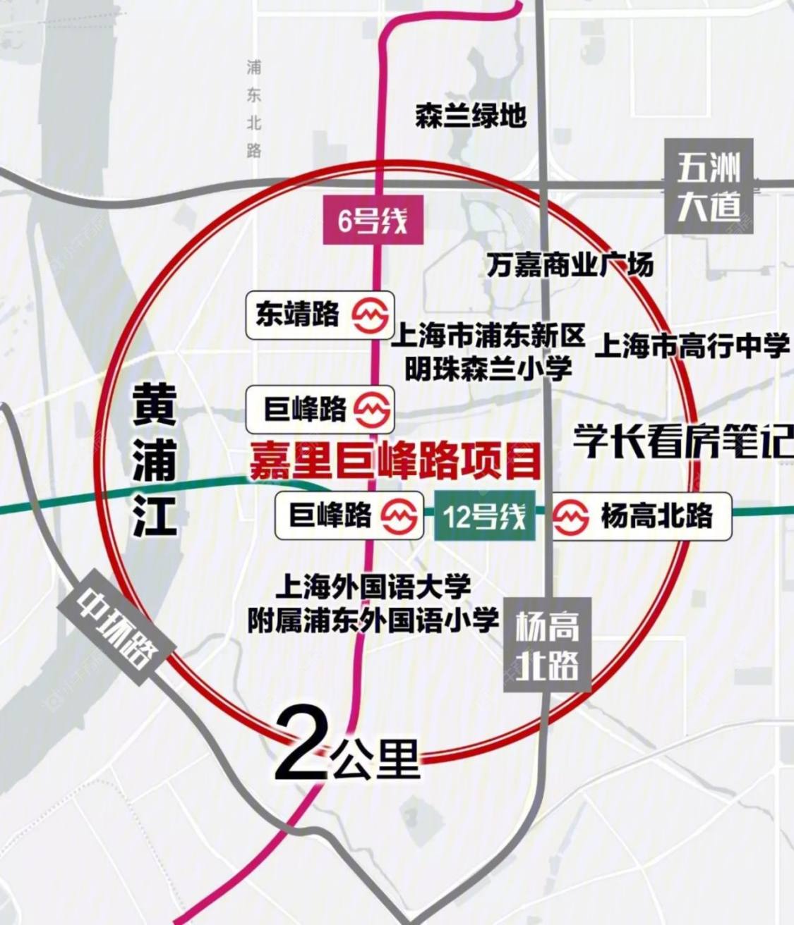 上海嘉里巨峰路项目小区_嘉里巨峰路项目小区null