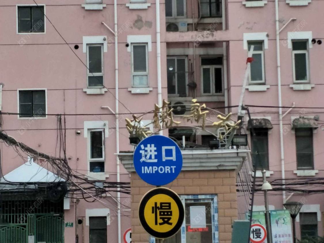 上海紫薇新村小区_紫薇新村小区null