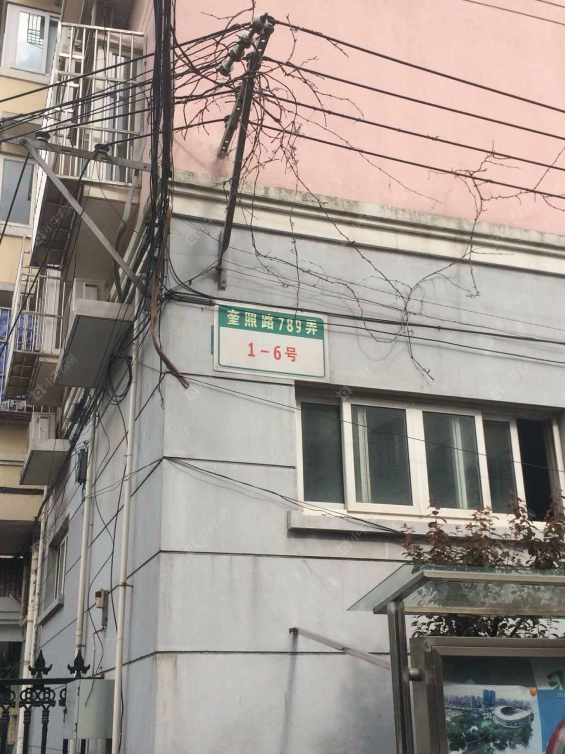 上海科兴公寓小区_科兴公寓小区null