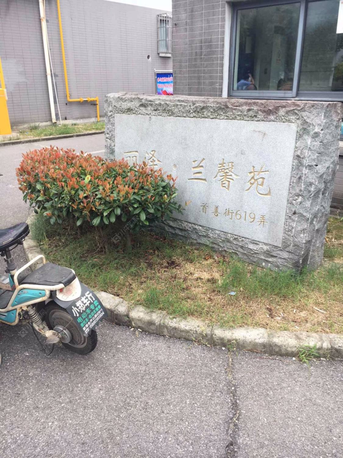 上海丽泽兰馨苑小区_丽泽兰馨苑小区null