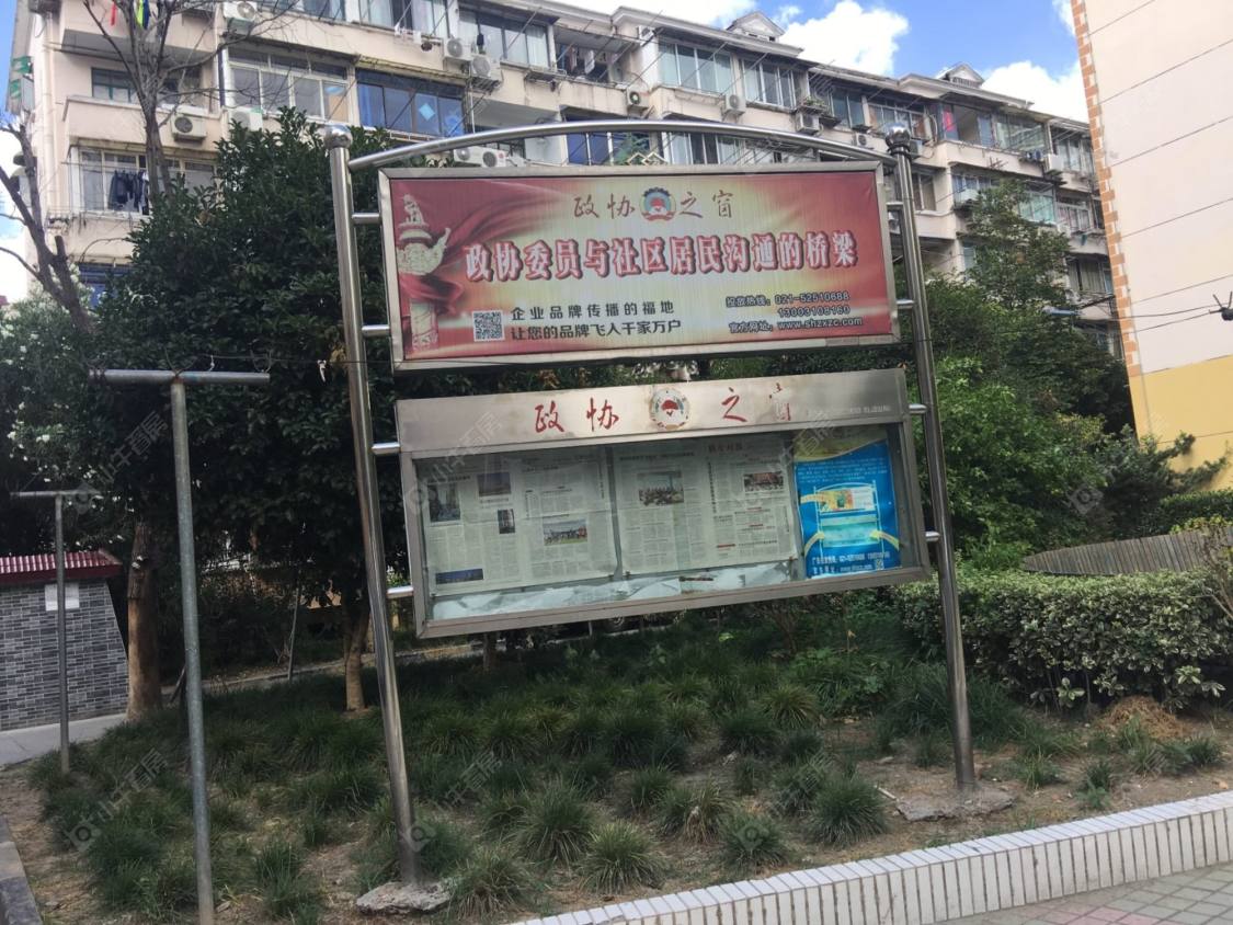 上海密云路250弄小区_密云路250弄小区null