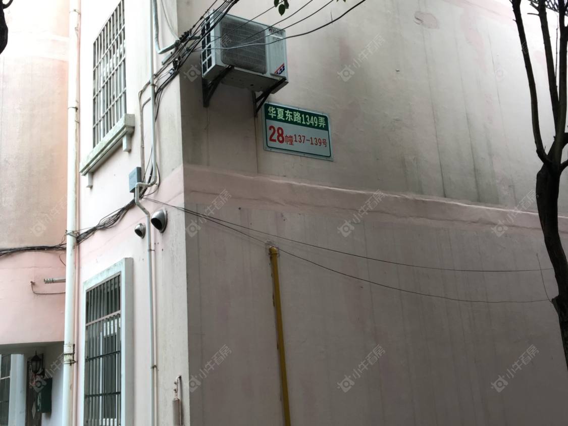 上海华夏金桂苑别墅区小区_华夏金桂苑别墅区小区null