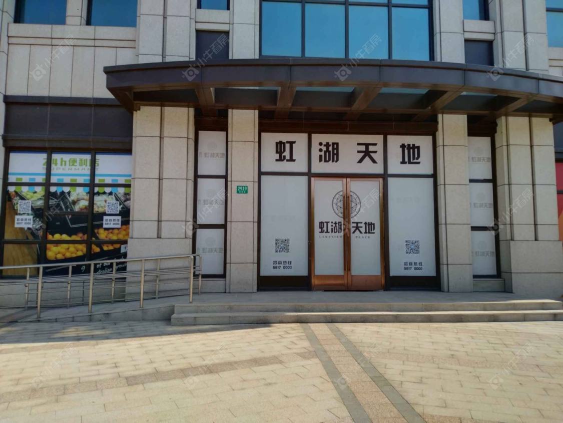 上海连飞虹湖天地小区_连飞虹湖天地小区null