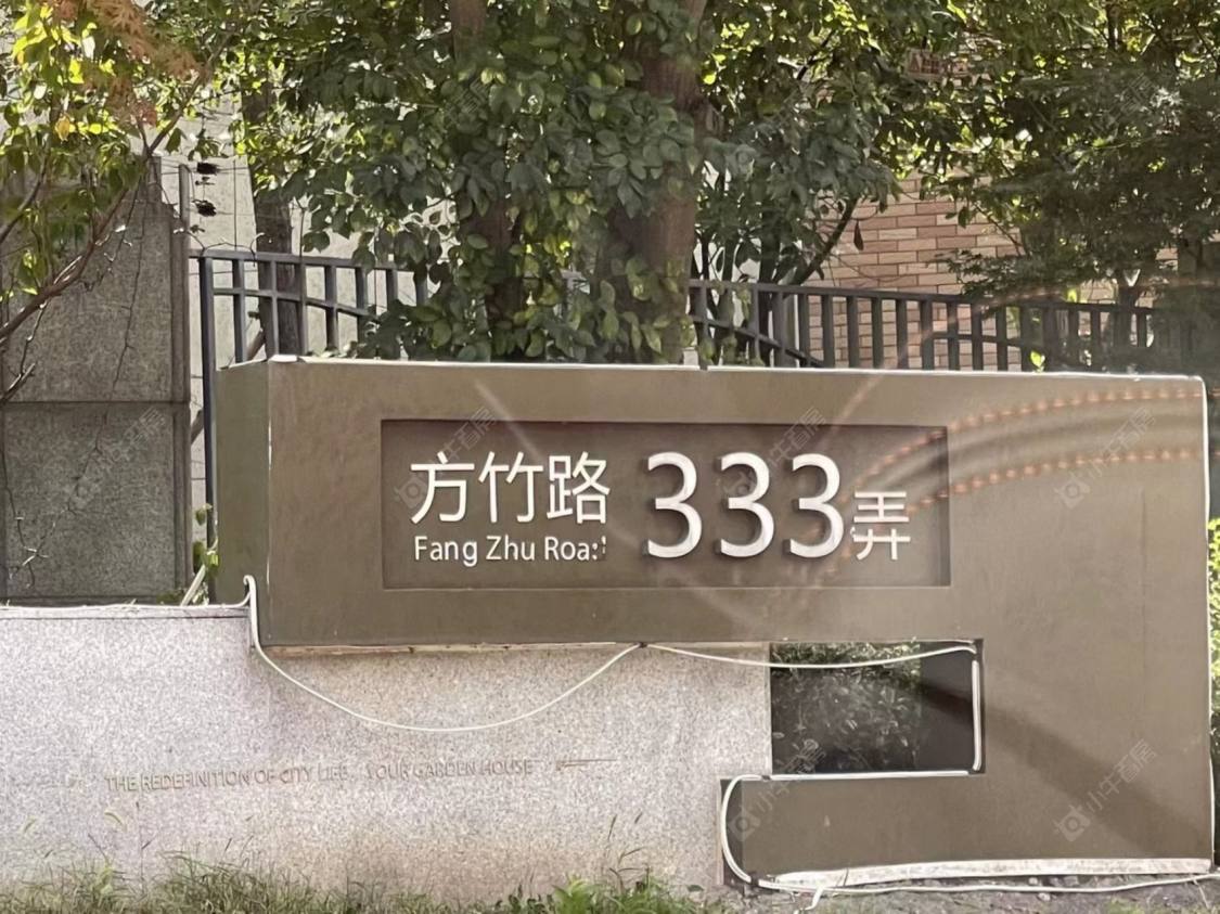 上海滴水湖馨苑别墅区小区_滴水湖馨苑别墅区小区null