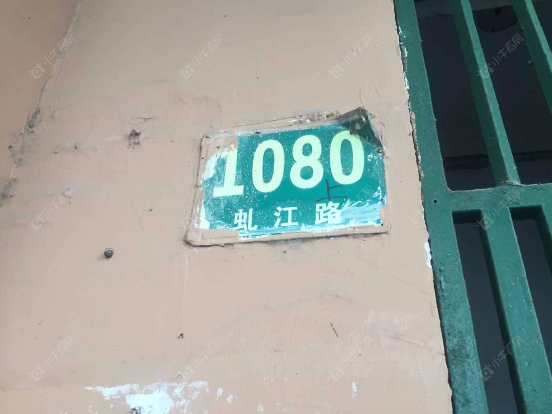 上海虬江路小区_虬江路小区null