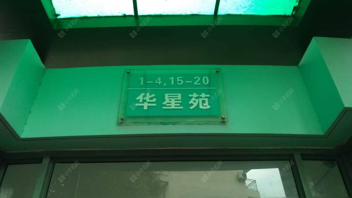 上海万科优诗美地小区_万科优诗美地小区null