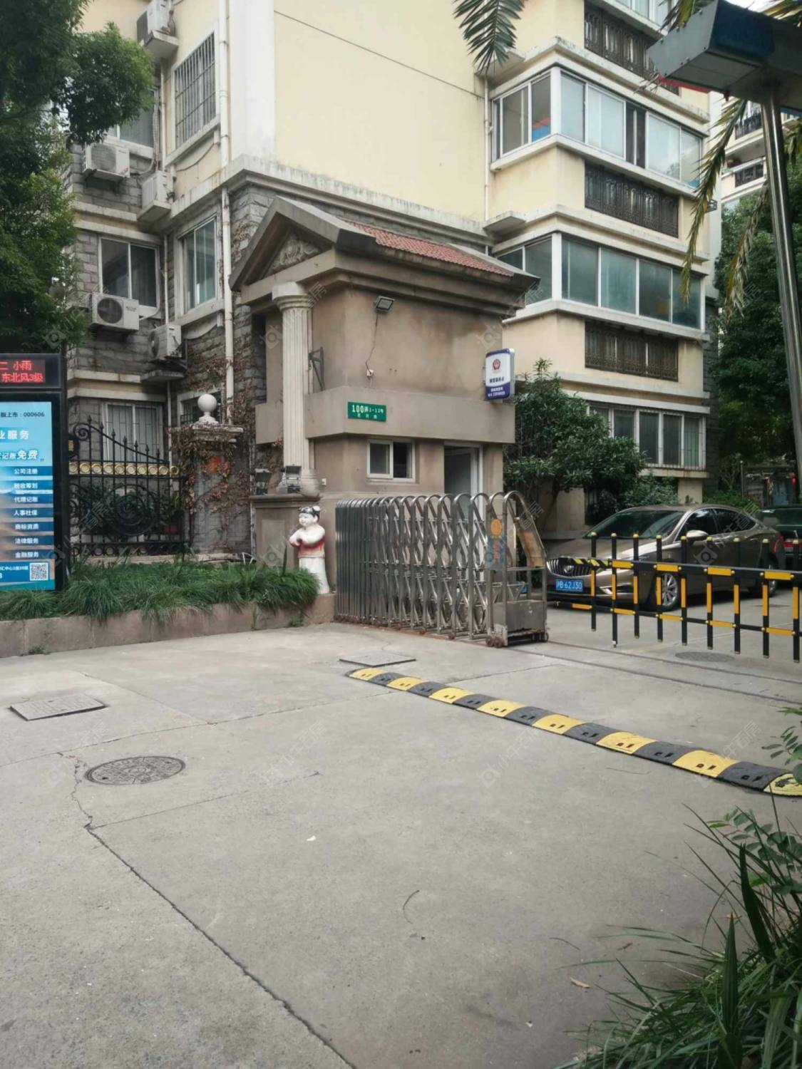 上海芝川新苑小区_芝川新苑小区null