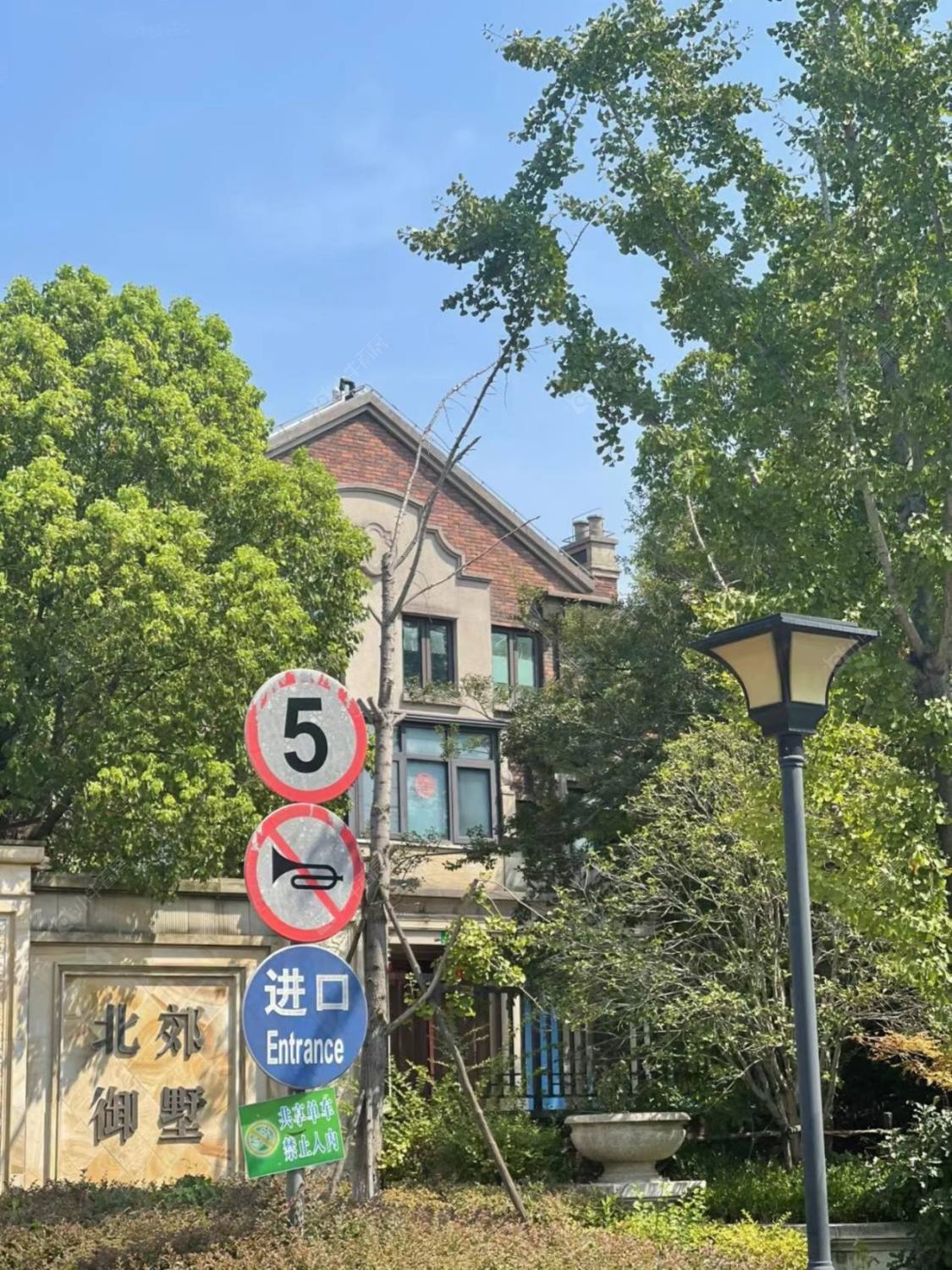 上海北郊御墅小区_北郊御墅小区null