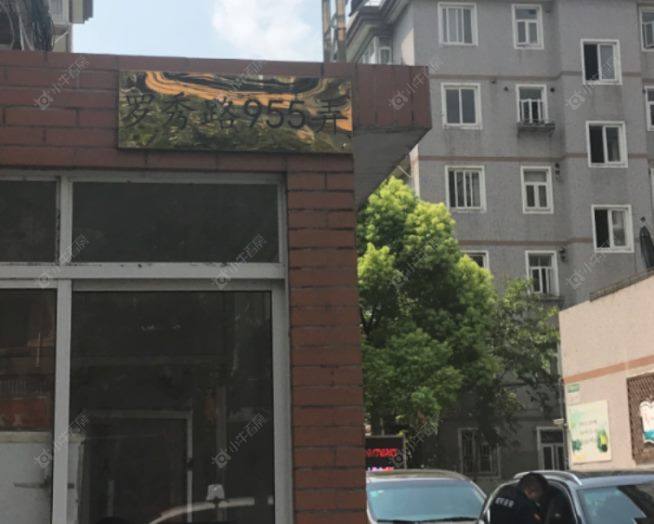 上海兴荣苑小区_兴荣苑小区null