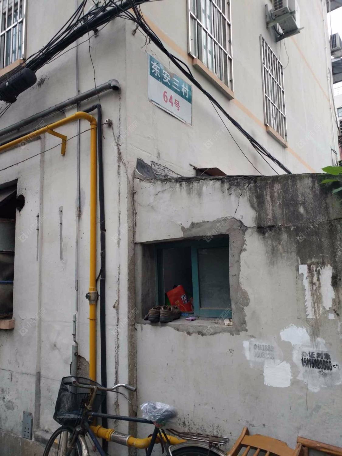 上海东安三村小区_东安三村小区null