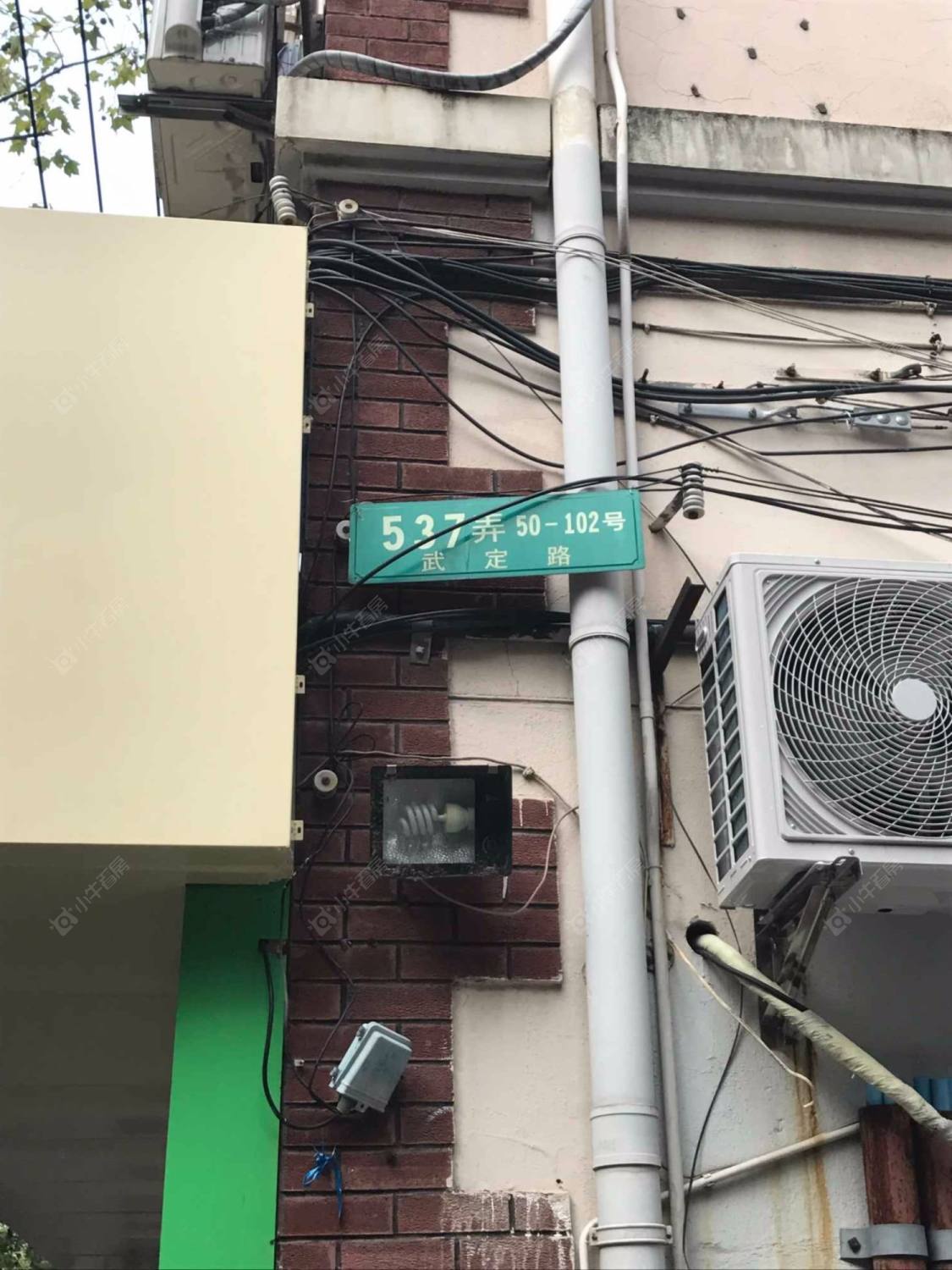 上海武定路537弄小区_小牛看房