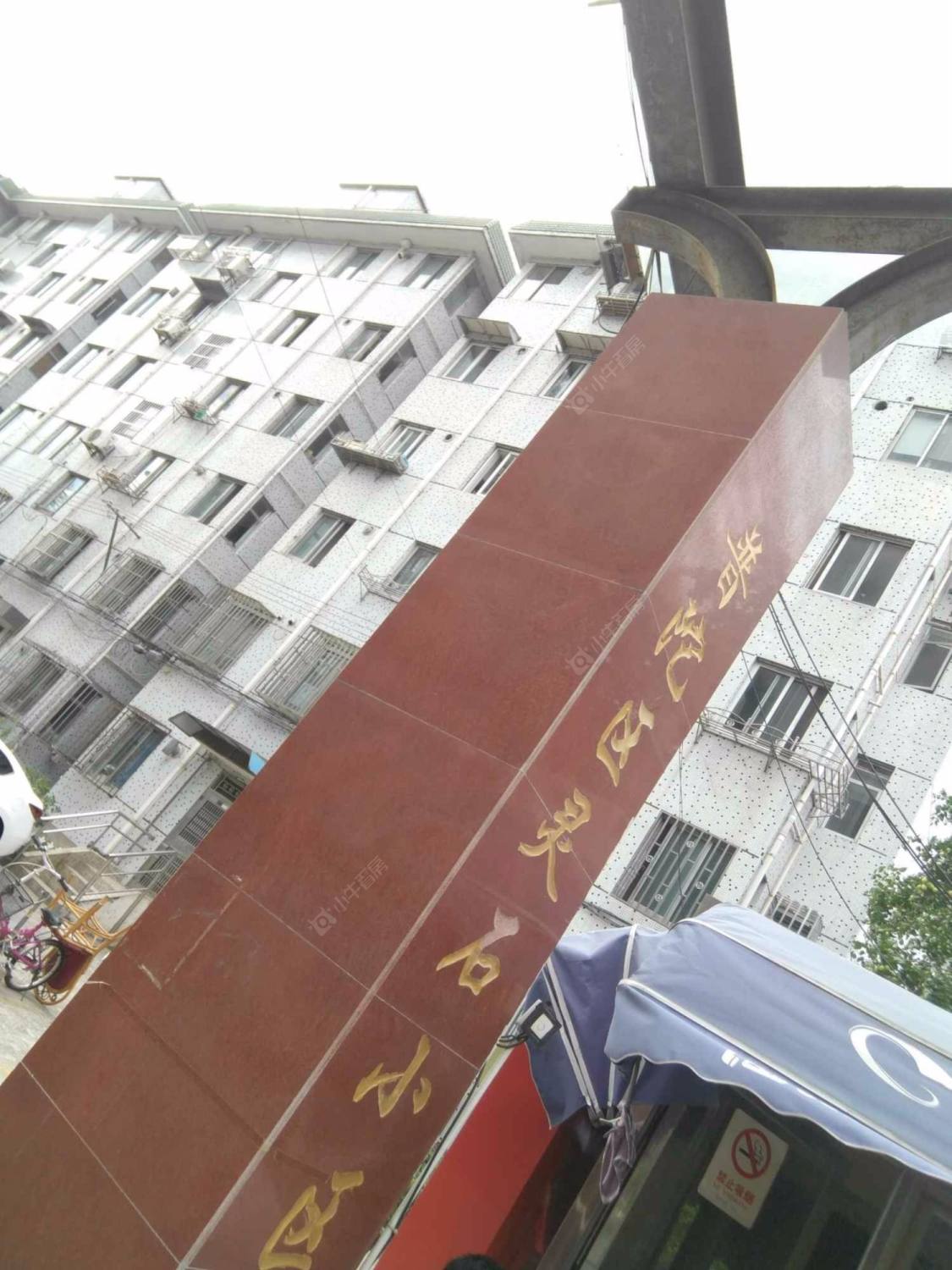 上海灵石小区小区_灵石小区小区null