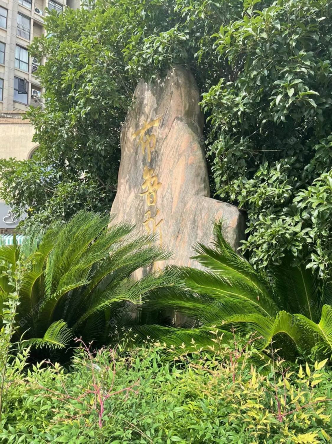 上海布鲁斯小镇一期别墅区小区_布鲁斯小镇一期别墅区小区null