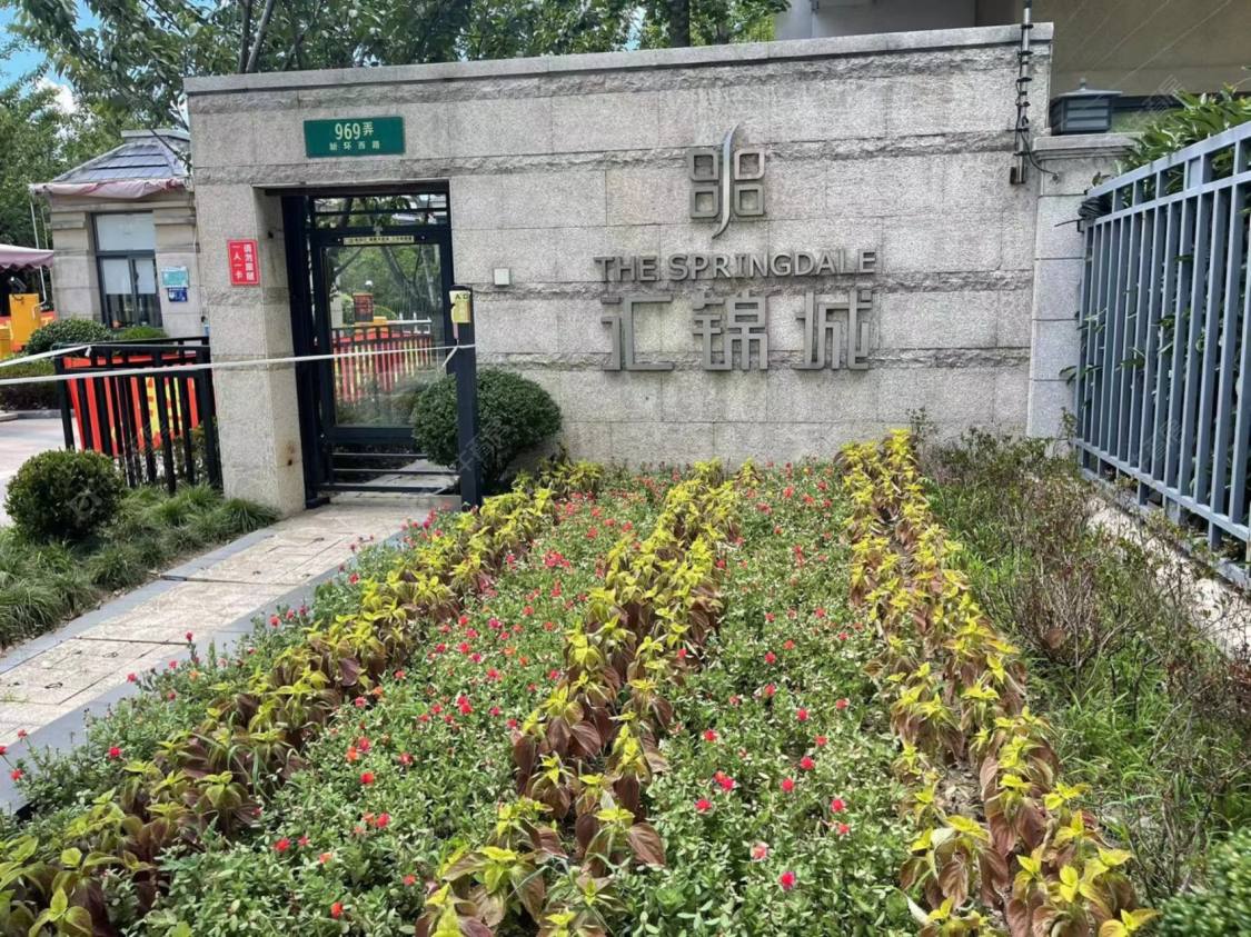 上海汇锦城四期小区_汇锦城四期小区实景图