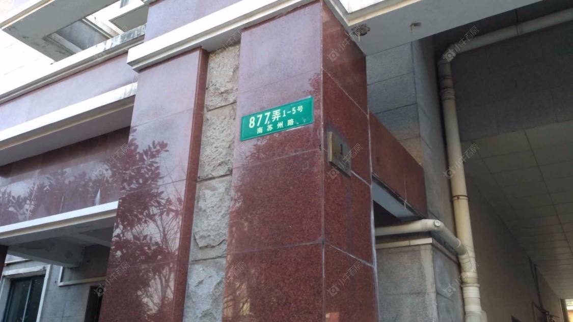 上海河畔明珠小区_河畔明珠小区null