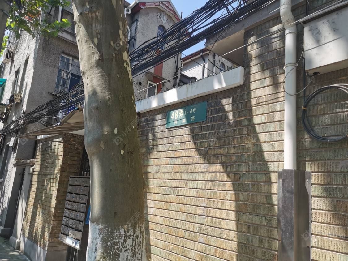 上海祥德路48弄小区_祥德路48弄小区null