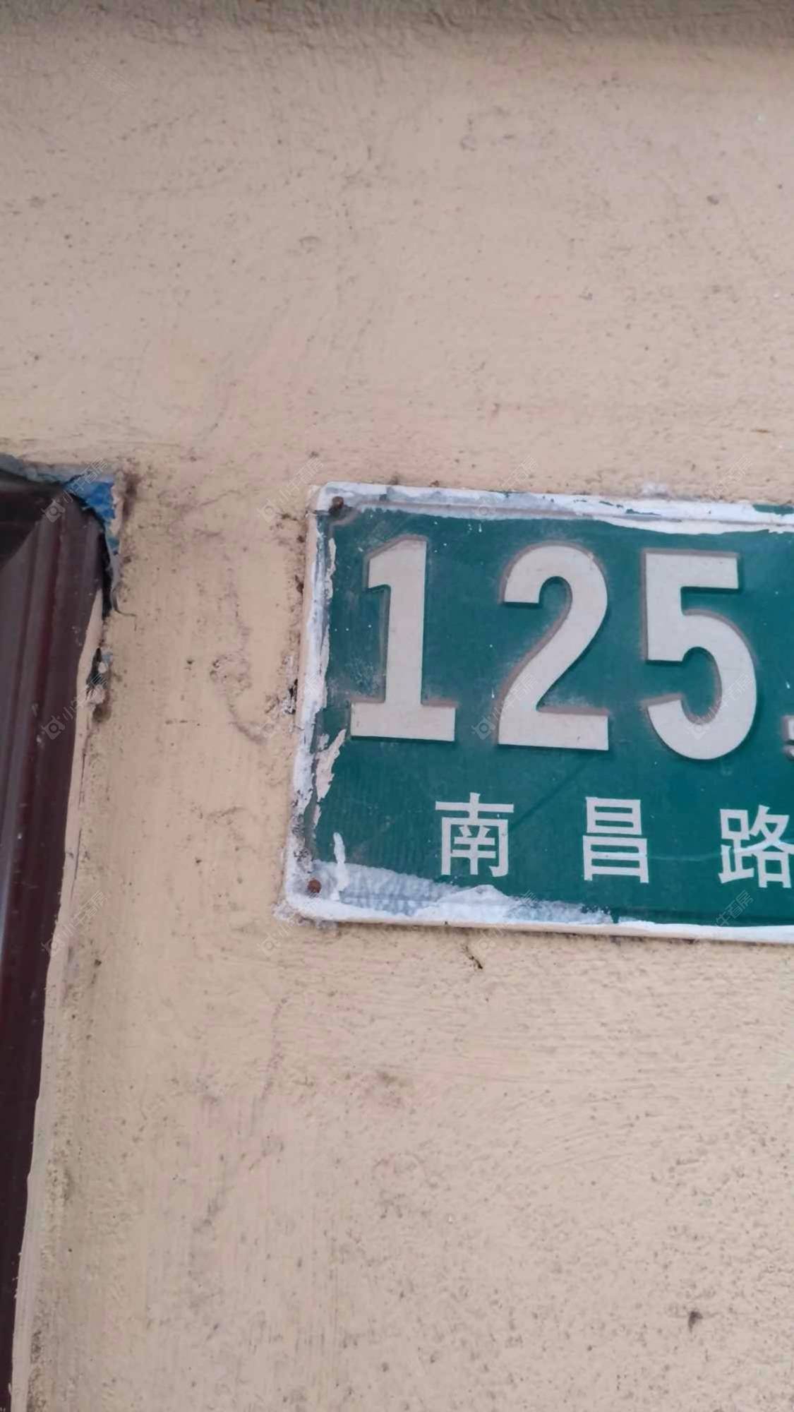 上海香山公寓小区_小牛看房