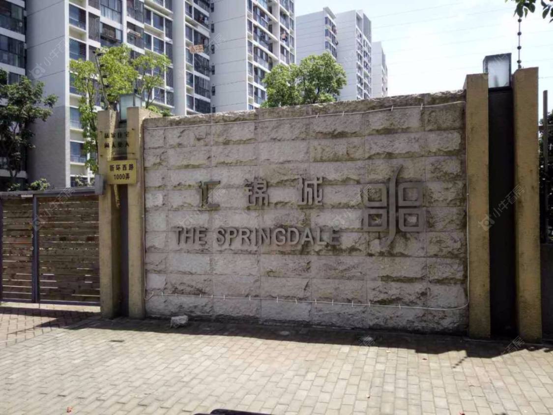 上海汇锦城二期小区_汇锦城二期小区null