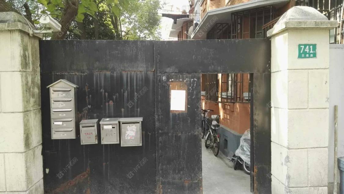 上海蓝宝石公寓小区_蓝宝石公寓小区null