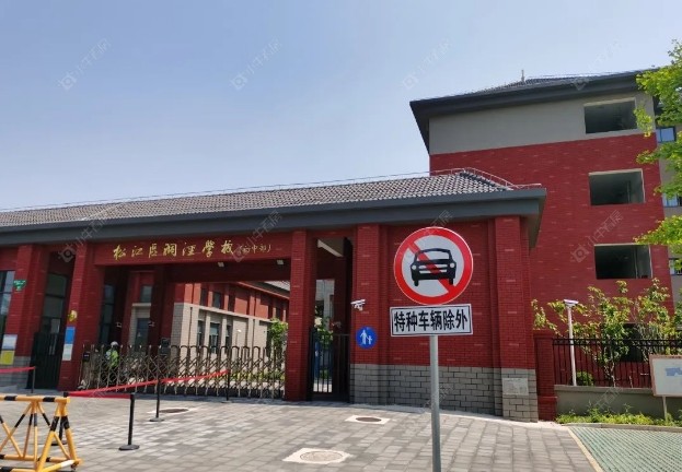 上海保利西郊和煦领墅小区_保利西郊和煦领墅小区null